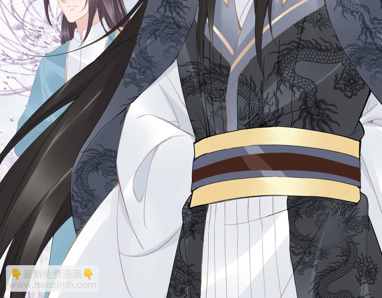 第33话 爽完就扔的摄政王(1/3)-第33话