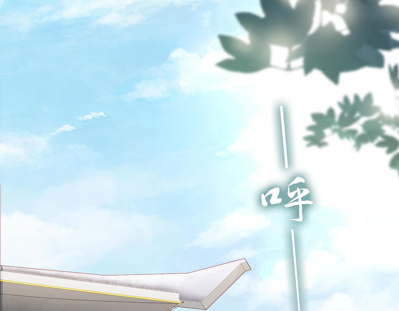 第33话 爽完就扔的摄政王(1/3)-第33话