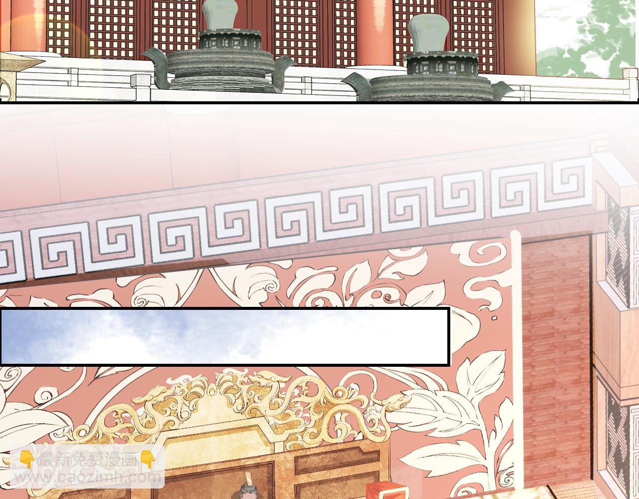 第33话 爽完就扔的摄政王(1/3)-第33话