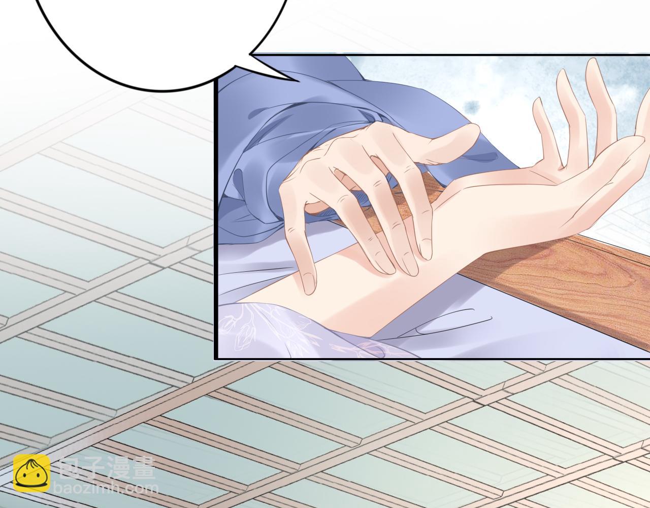 第35话 孤的东西，你也敢碰？(1/3)-第35话