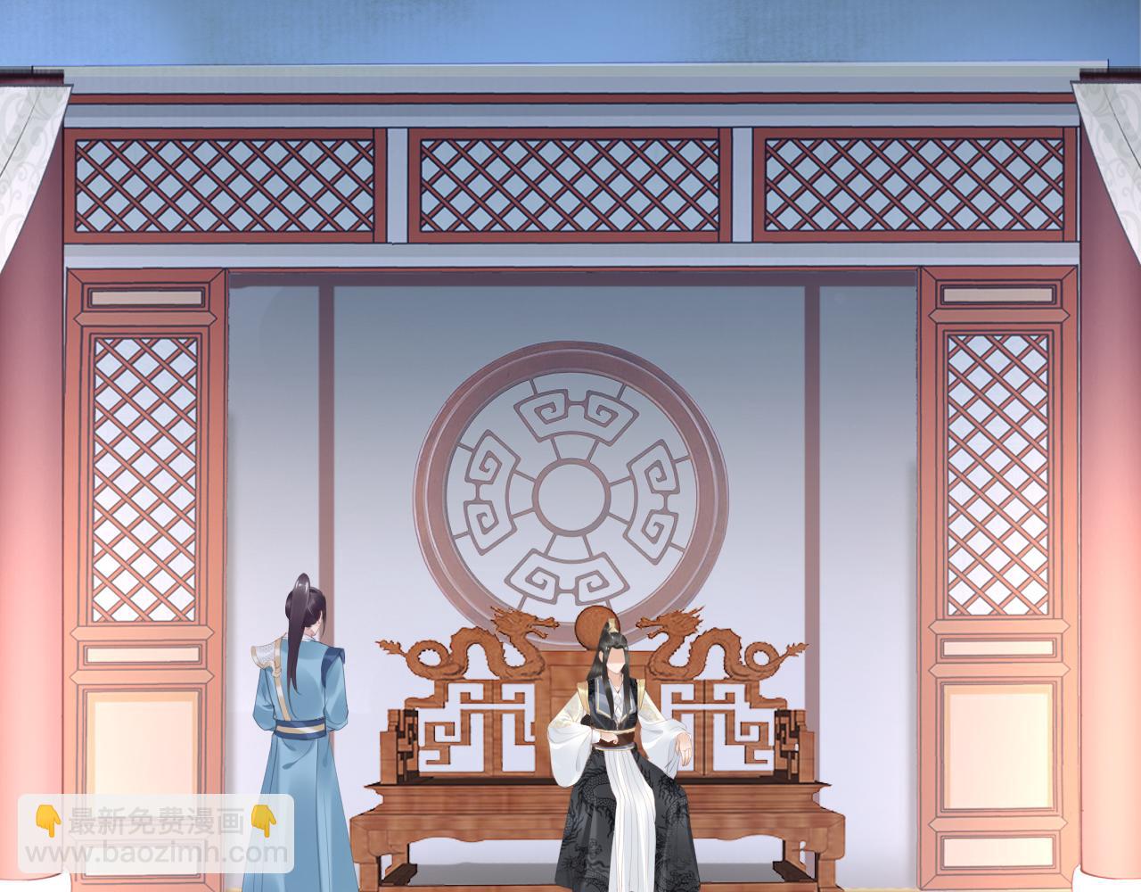 第35话 孤的东西，你也敢碰？(1/3)-第35话