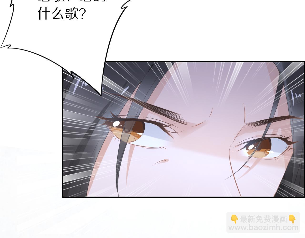 第35话 孤的东西，你也敢碰？(1/3)-第35话