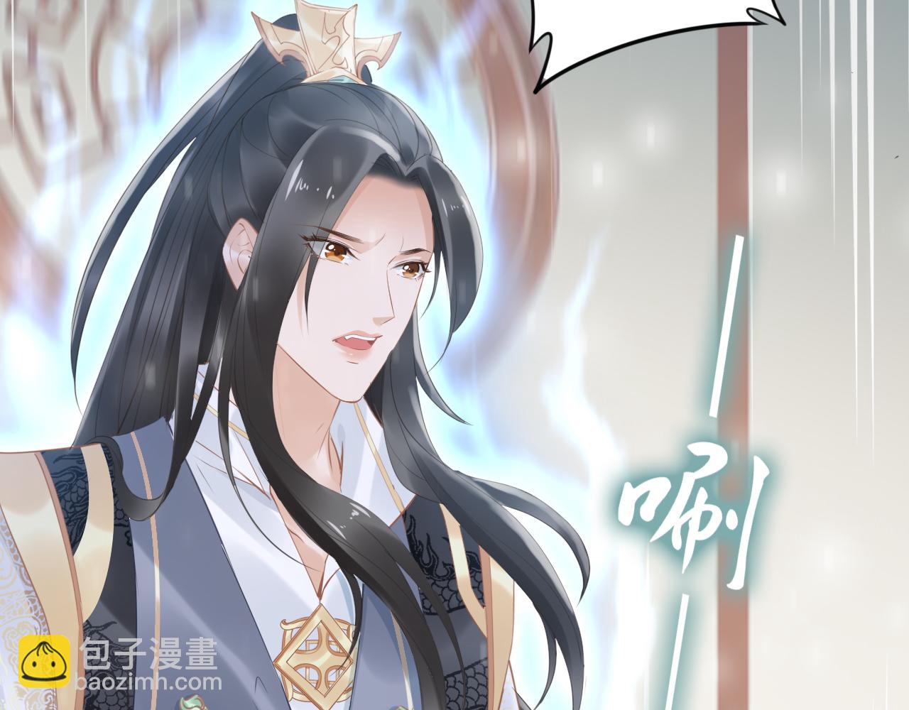 第35话 孤的东西，你也敢碰？(1/3)-第35话