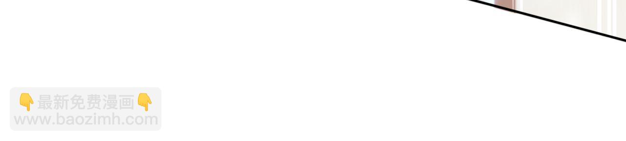 第35话 孤的东西，你也敢碰？(1/3)-第35话