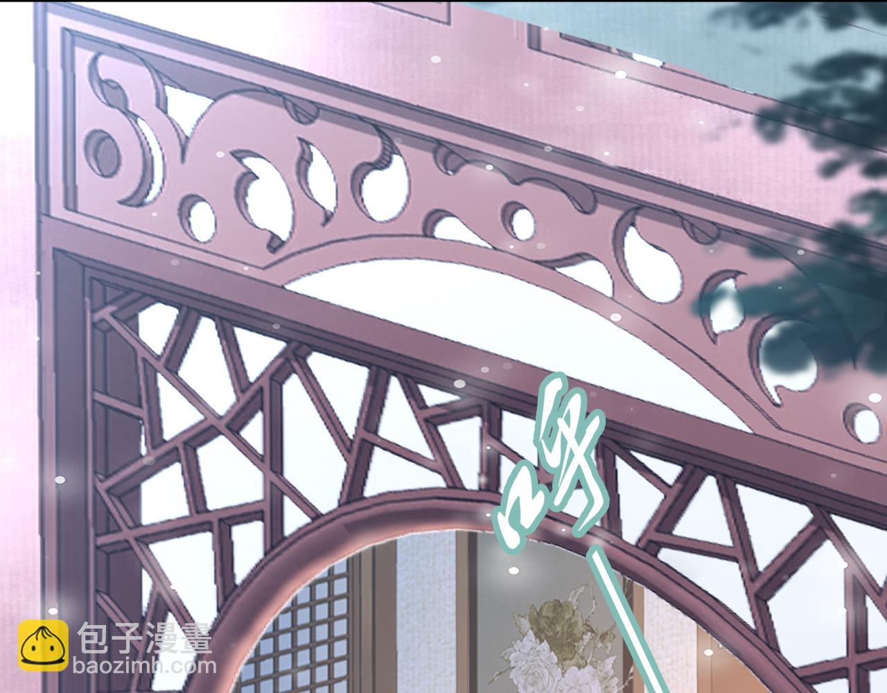 第35话 孤的东西，你也敢碰？(1/3)-第35话