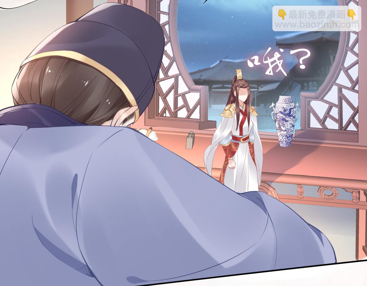 第35话 孤的东西，你也敢碰？(1/3)-第35话