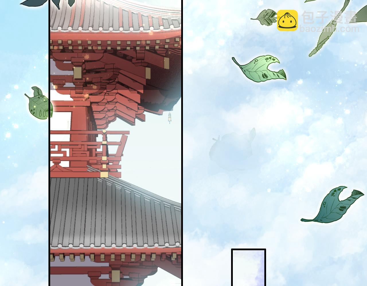 第35话 孤的东西，你也敢碰？(1/3)-第35话