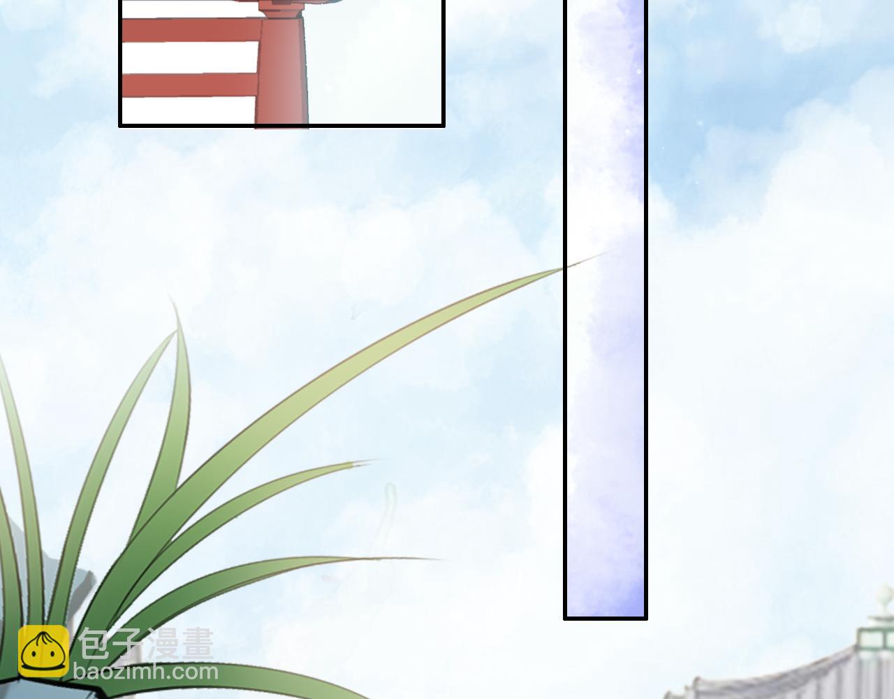 第35话 孤的东西，你也敢碰？(1/3)-第35话