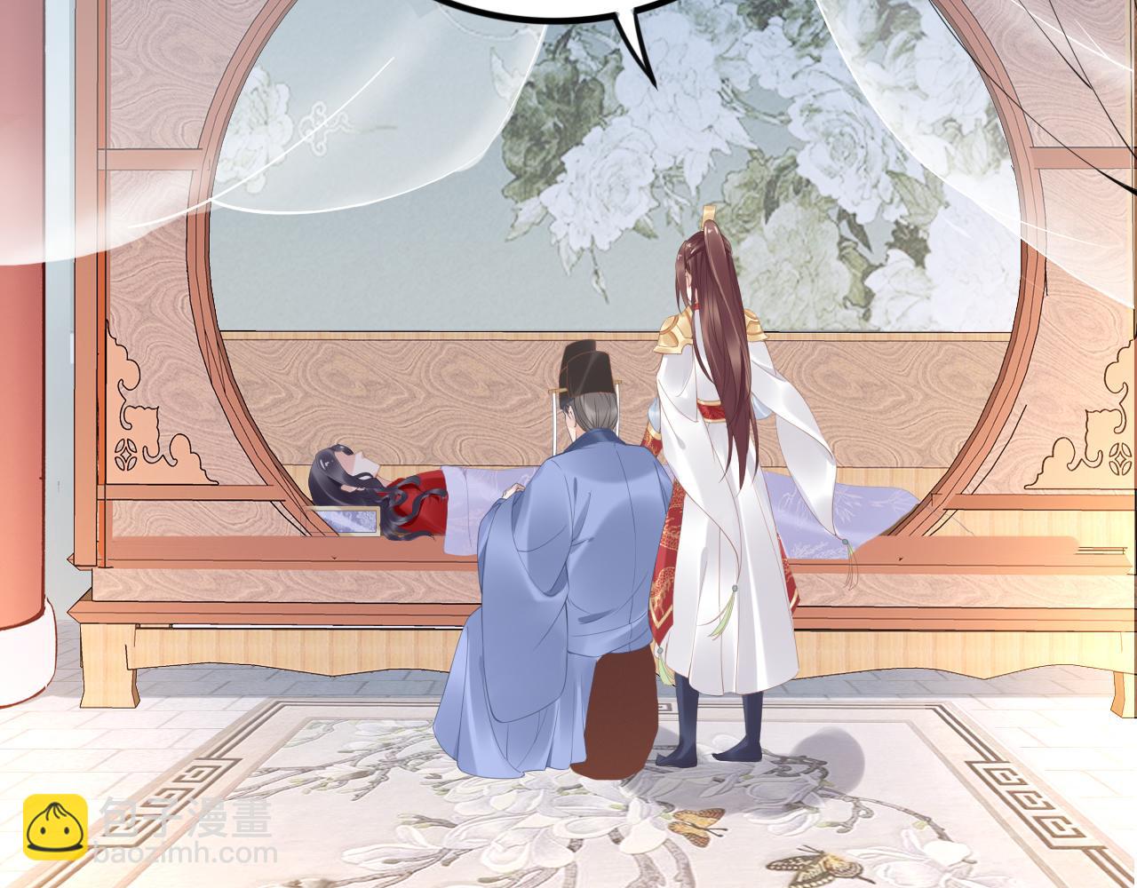 第35话 孤的东西，你也敢碰？(1/3)-第35话