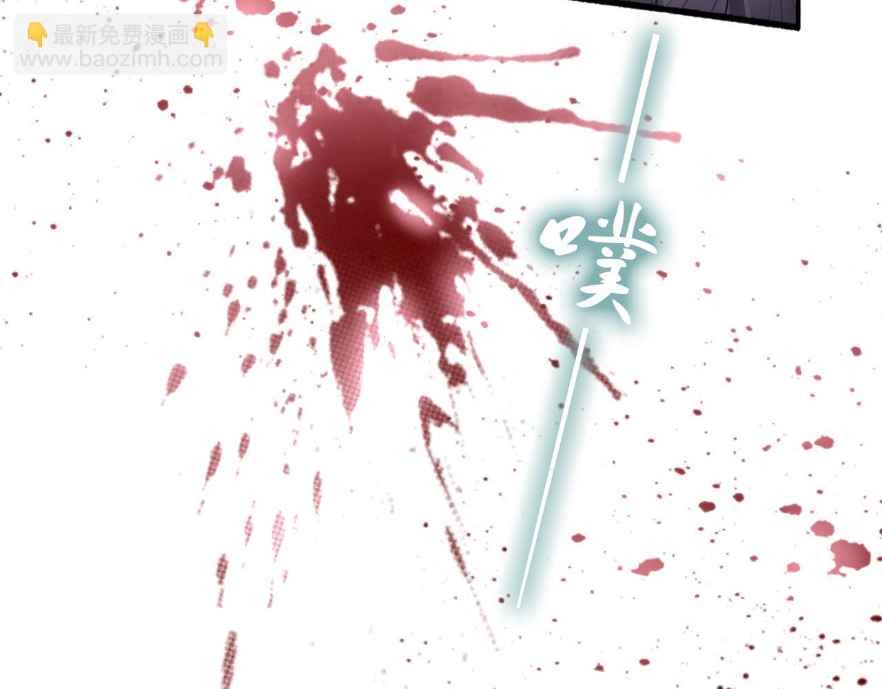 一生一世笑蒼穹 - 第37話 走！去小爺的寢宮！(1/2) - 7