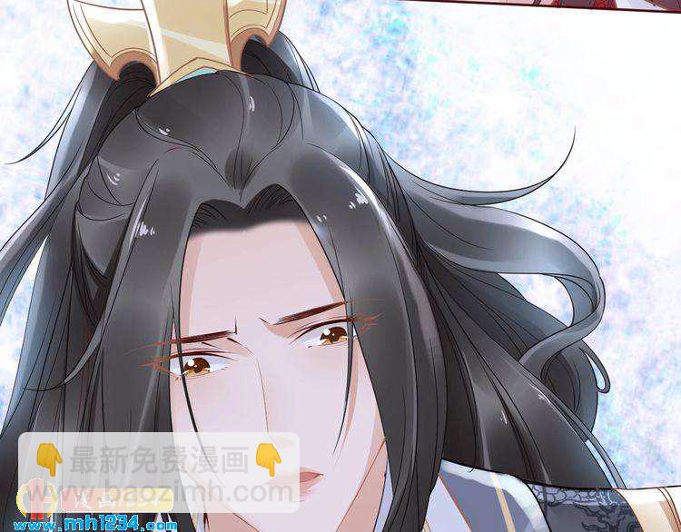 第39话 屋顶上的秘密(1/2)-第39话