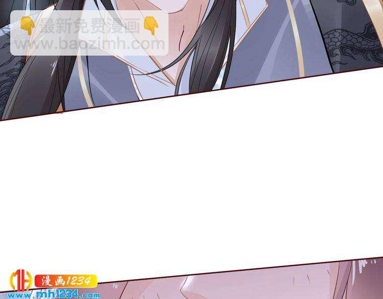 第39话 屋顶上的秘密(1/2)-第39话