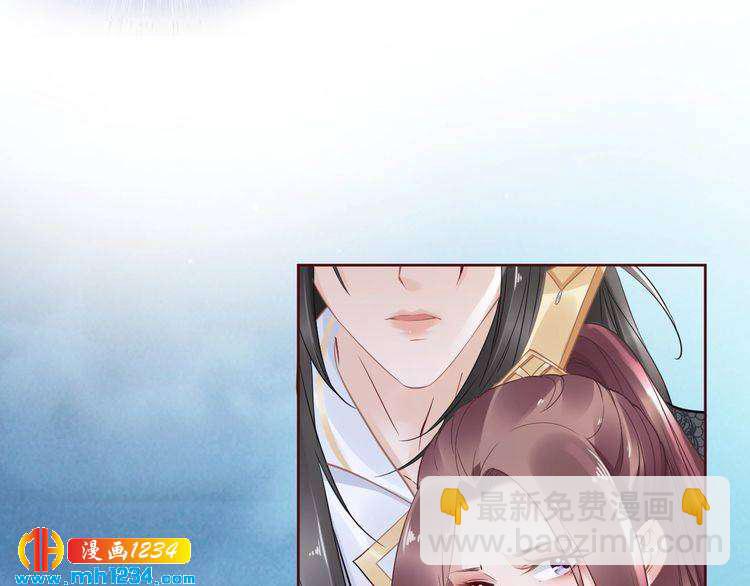 第39话 屋顶上的秘密(1/2)-第39话