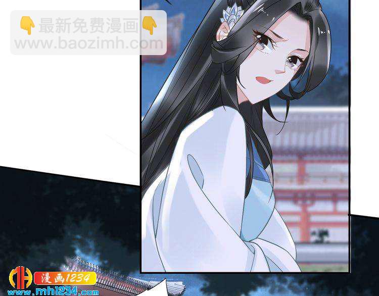 第39话 屋顶上的秘密(1/2)-第39话