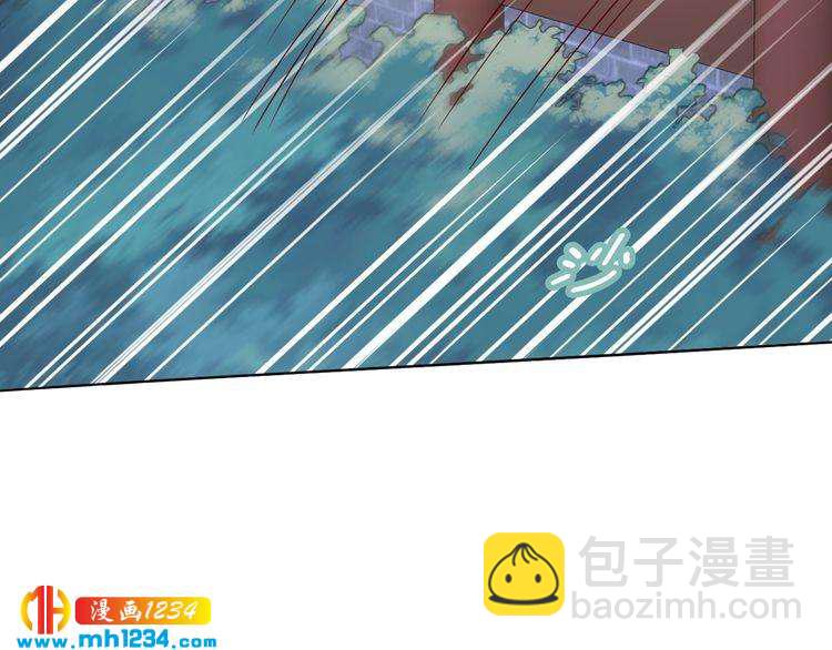 第39话 屋顶上的秘密(1/2)-第39话