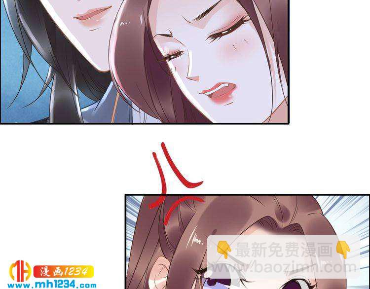 第39话 屋顶上的秘密(1/2)-第39话