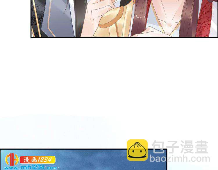 第39话 屋顶上的秘密(1/2)-第39话