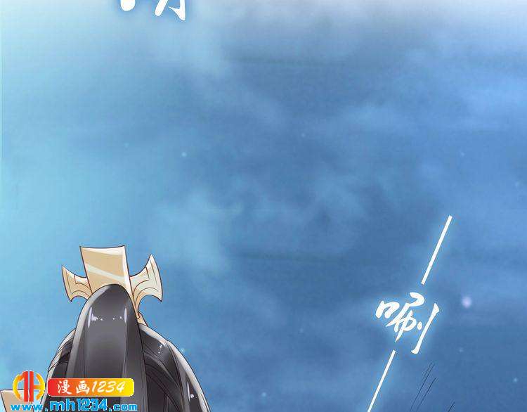 第39话 屋顶上的秘密(1/2)-第39话