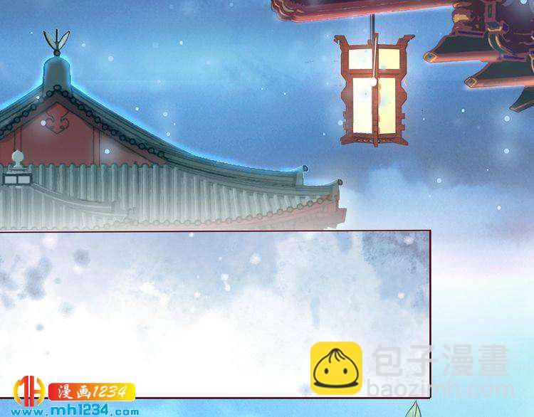 第39话 屋顶上的秘密(1/2)-第39话