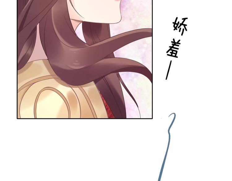 第5话 再次偶遇美男子(1/3)-第5话