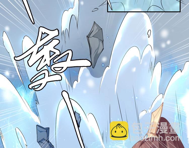 第5话 再次偶遇美男子(1/3)-第5话