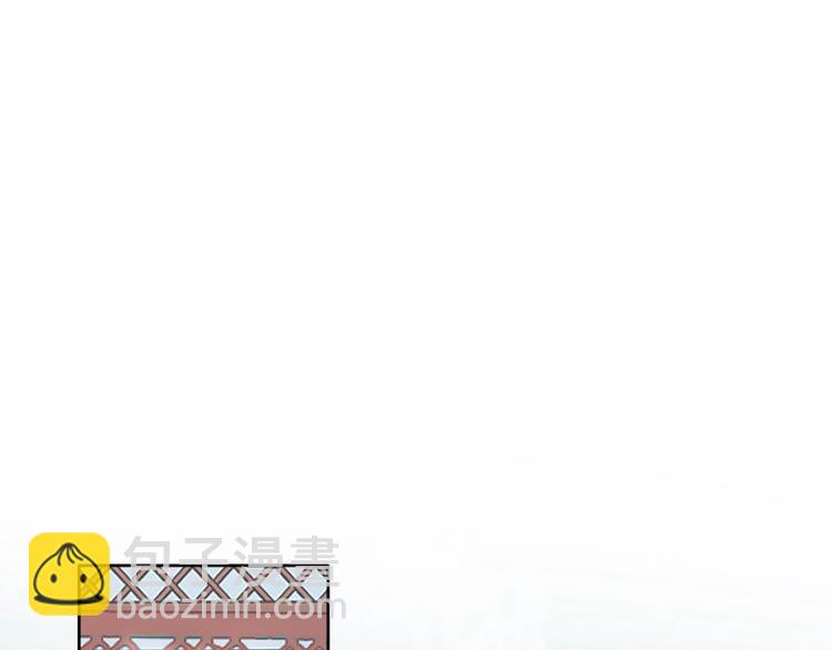 第5话 再次偶遇美男子(1/3)-第5话