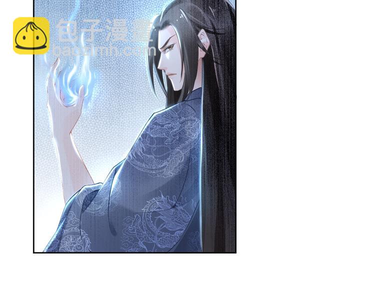 第5话 再次偶遇美男子(1/3)-第5话