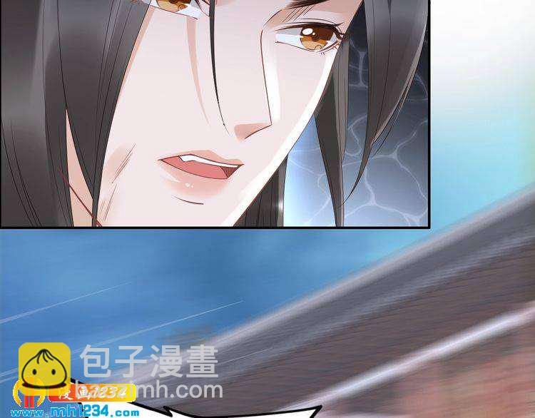 第41话 爷的男人有危险(1/2)-第41话