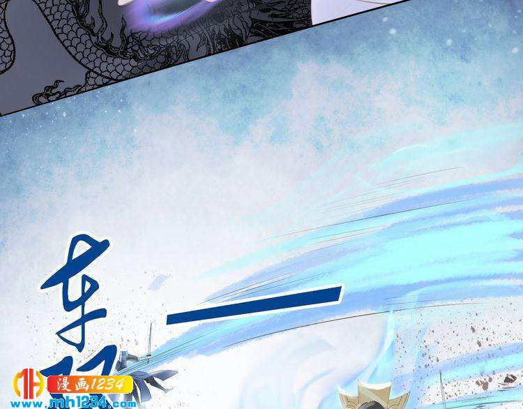 第41话 爷的男人有危险(1/2)-第41话