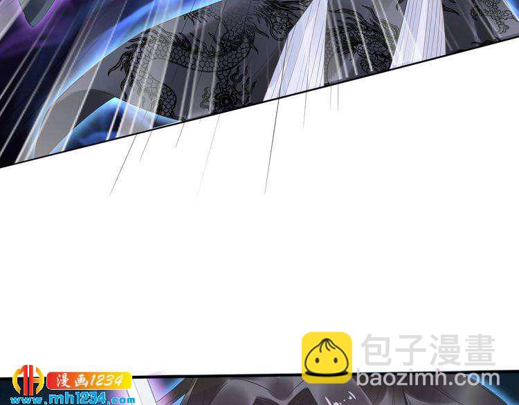 第41话 爷的男人有危险(1/2)-第41话