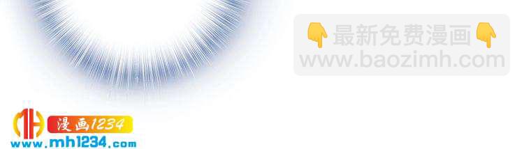 第41话 爷的男人有危险(1/2)-第41话