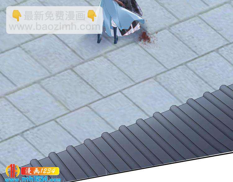 第41话 爷的男人有危险(1/2)-第41话