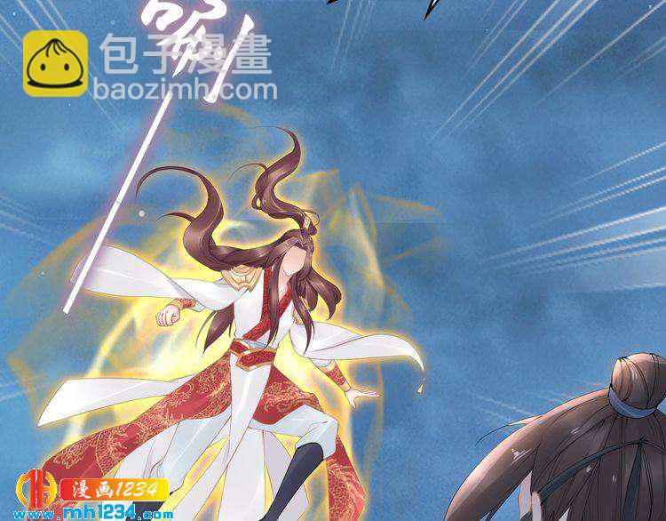 第41话 爷的男人有危险(1/2)-第41话