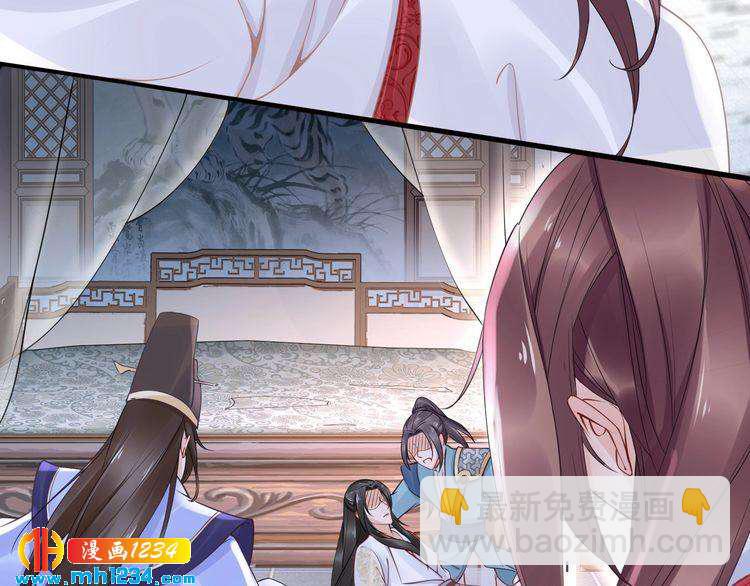 第43话 哇！尽享丝滑~(1/3)-第43话