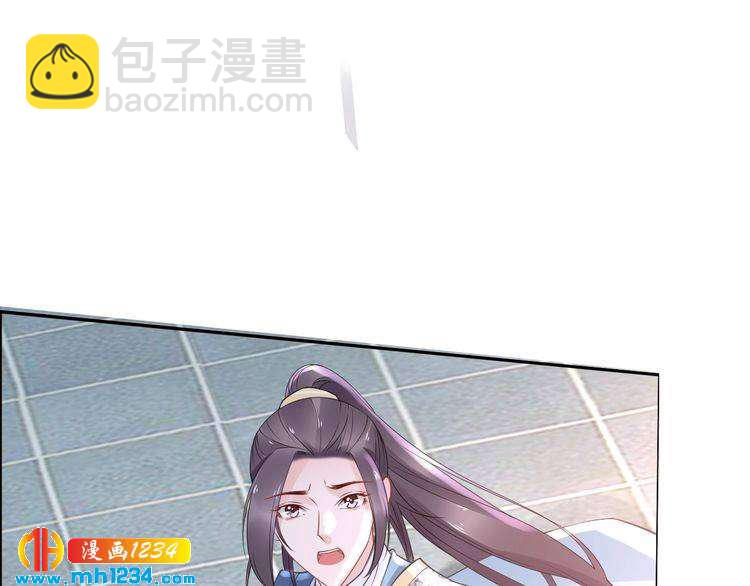 第43话 哇！尽享丝滑~(1/3)-第43话