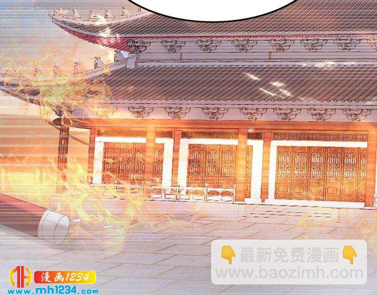 第43话 哇！尽享丝滑~(1/3)-第43话