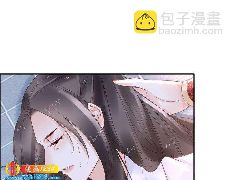 第43话 哇！尽享丝滑~(1/3)-第43话