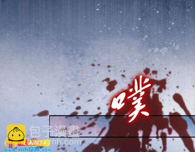 第43话 哇！尽享丝滑~(1/3)-第43话