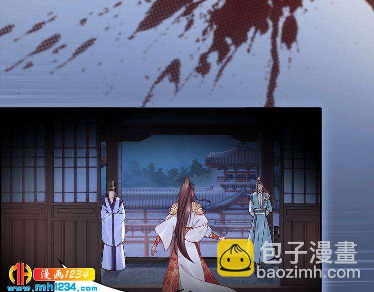 第43话 哇！尽享丝滑~(1/3)-第43话