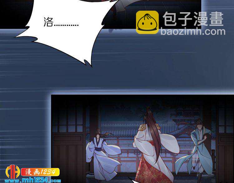 第43话 哇！尽享丝滑~(1/3)-第43话