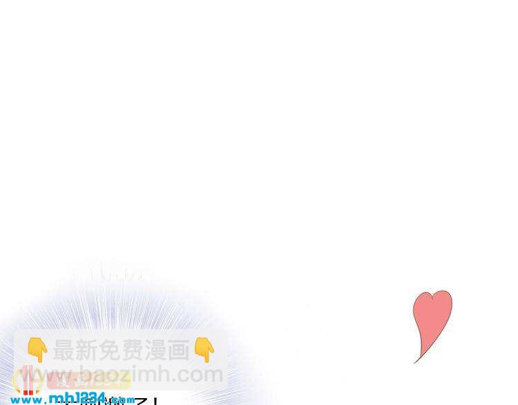 第45话 摄政王的第一次(1/2)-第45话