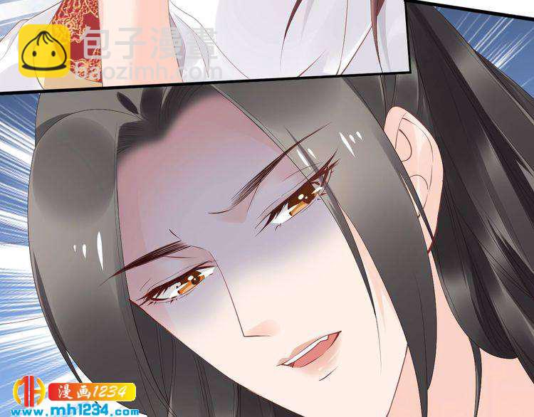 第45话 摄政王的第一次(1/2)-第45话