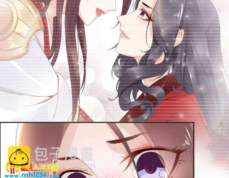 第47话 就不能看看爷的颜值吗(1/2)-第47话