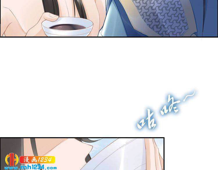 第47话 就不能看看爷的颜值吗(1/2)-第47话