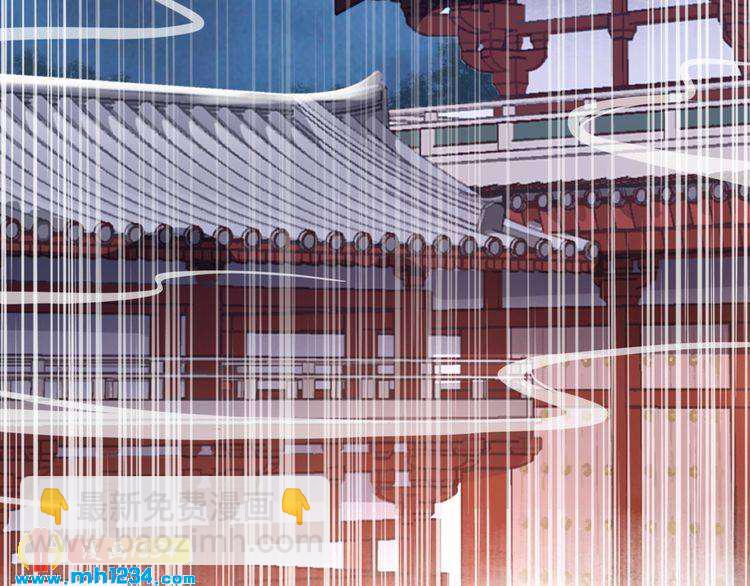 第47话 就不能看看爷的颜值吗(1/2)-第47话