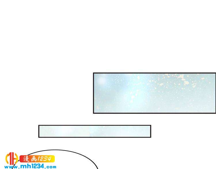 第47话 就不能看看爷的颜值吗(1/2)-第47话