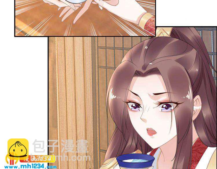 第49话 凤无俦这次居然没用强(1/2)-第49话