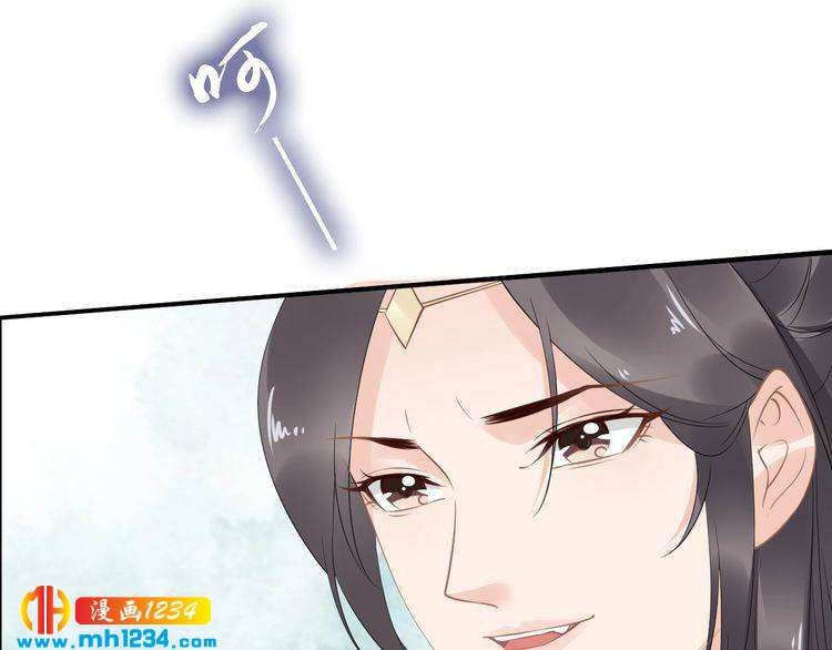 第49话 凤无俦这次居然没用强(1/2)-第49话