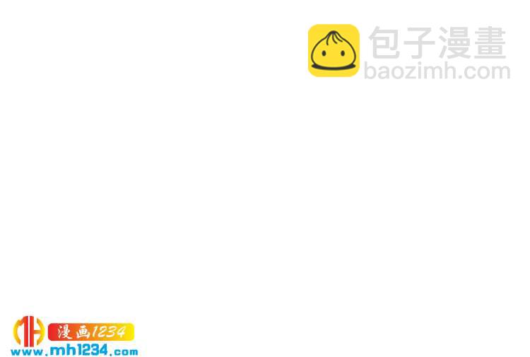 第49话 凤无俦这次居然没用强(1/2)-第49话