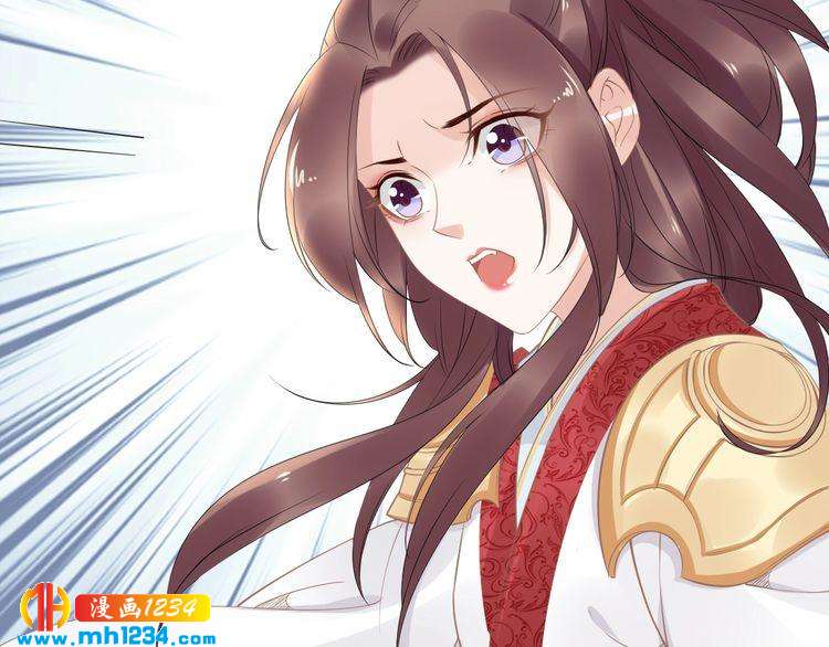 第49话 凤无俦这次居然没用强(1/2)-第49话